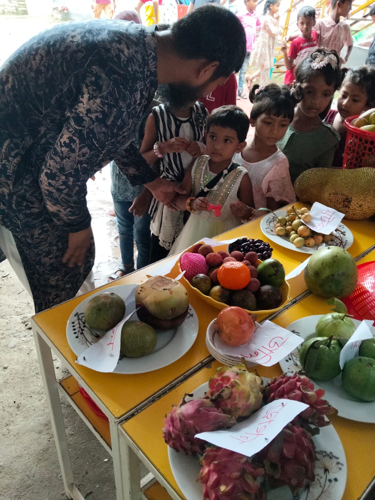 ঈদ পুনর্মিলনী ও ফল উৎসব